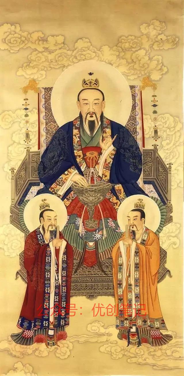 上海道教皈依居士学修班…#情报-搞钱线报📢论坛-网创交流-优创圈